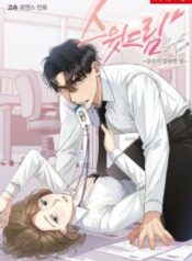 Read-Sweet-Dream-manhwa-for-free-224×320